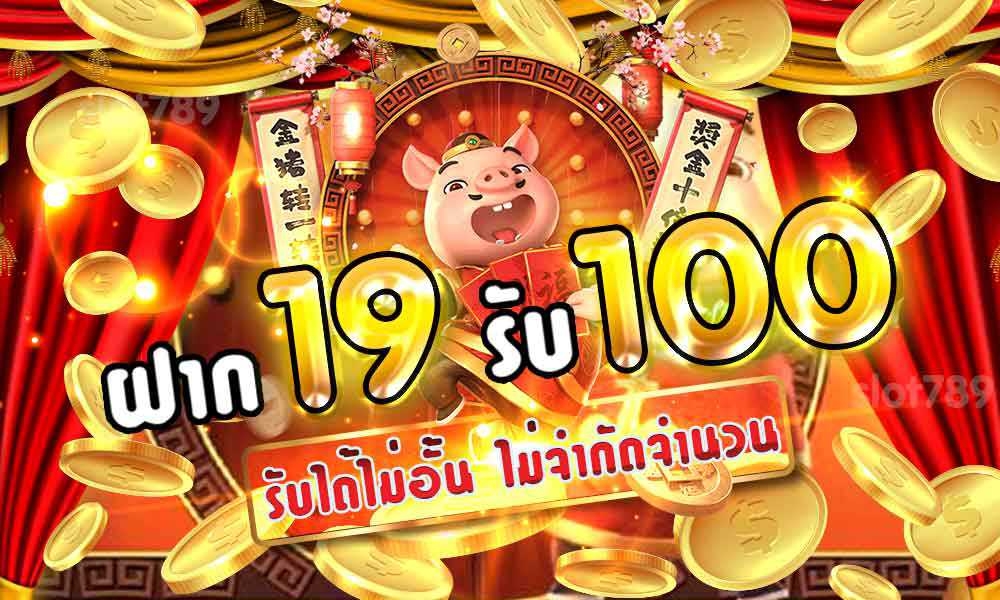 รวม 10 เว็บบาคาร่าออนไลน์ที่ดีที่สุด 2024 (ยอดนิยม!)